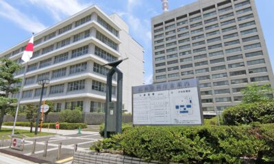 立地・周辺環境物件の特徴