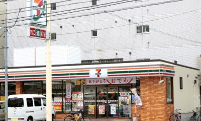 立地・周辺環境物件の特徴