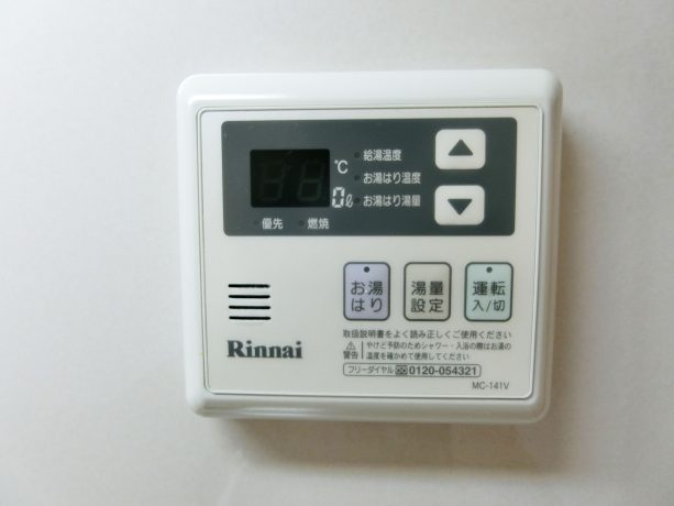 中区宝町　コンフォート宝町　701