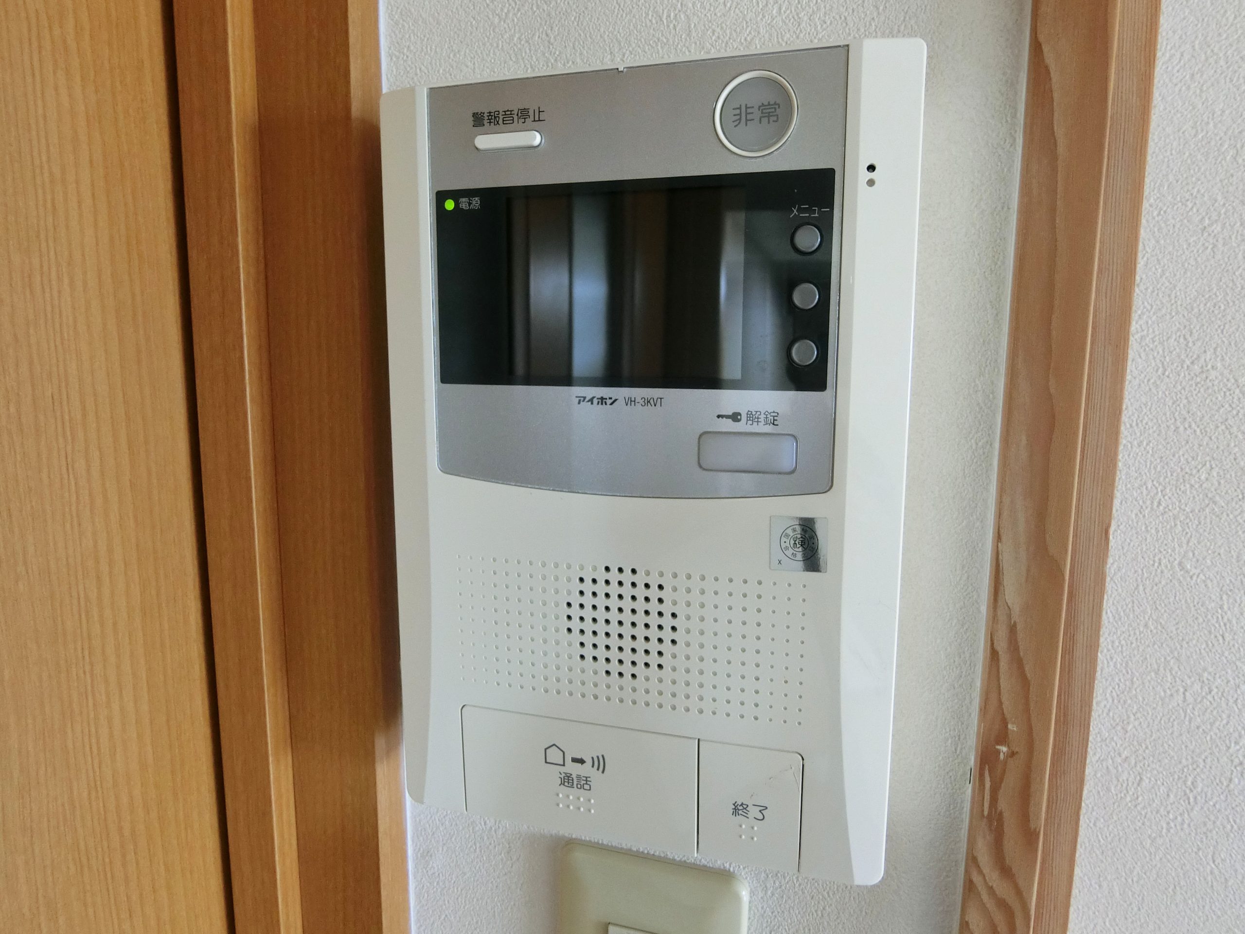 中区宝町　コンフォート宝町　701