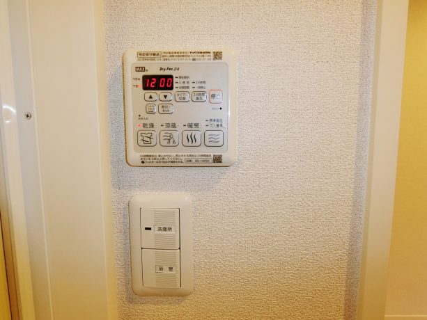 中区宝町　リビエーヌⅡ 302号