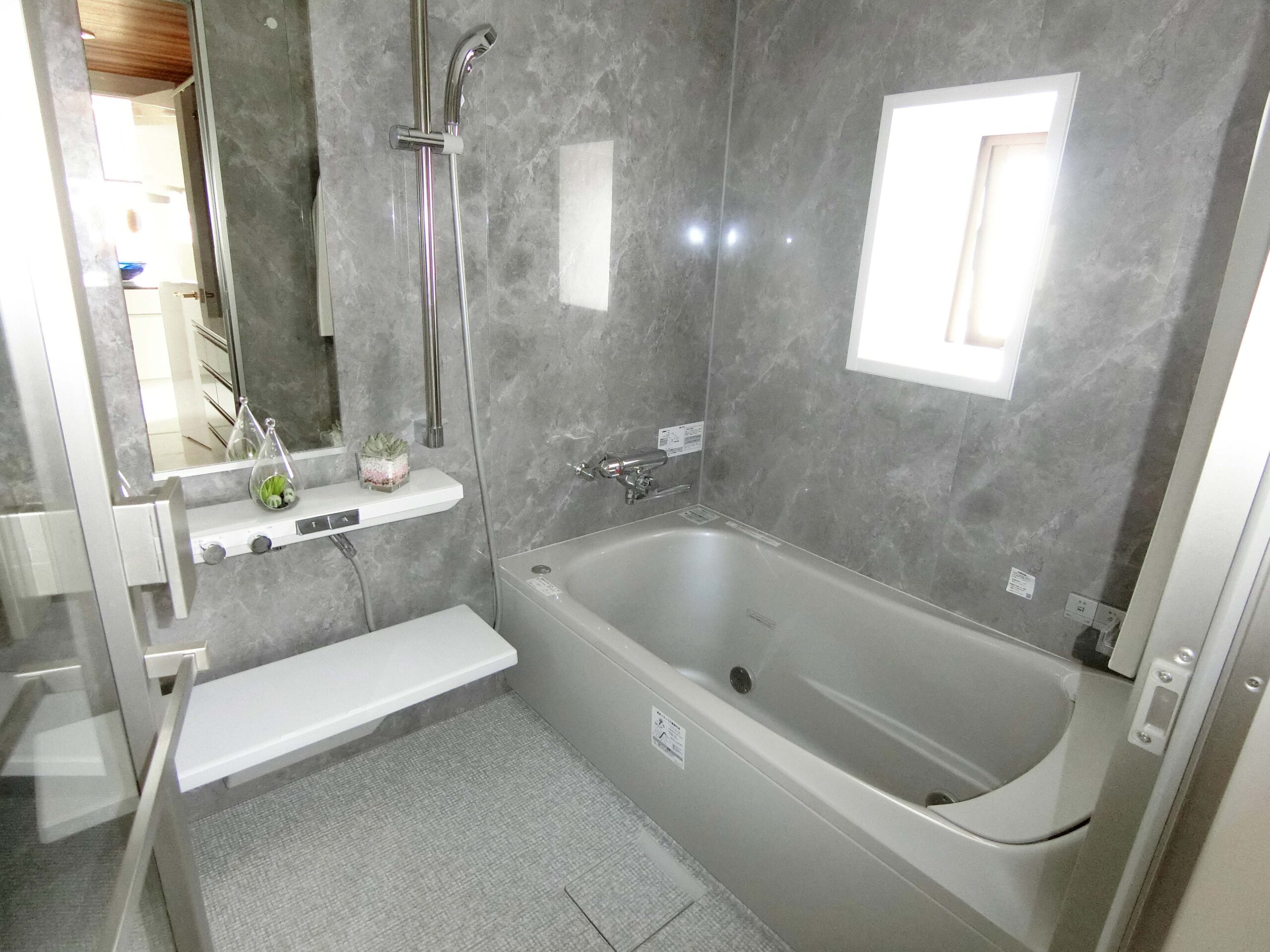 ライオンズマンション京橋川公園　14階