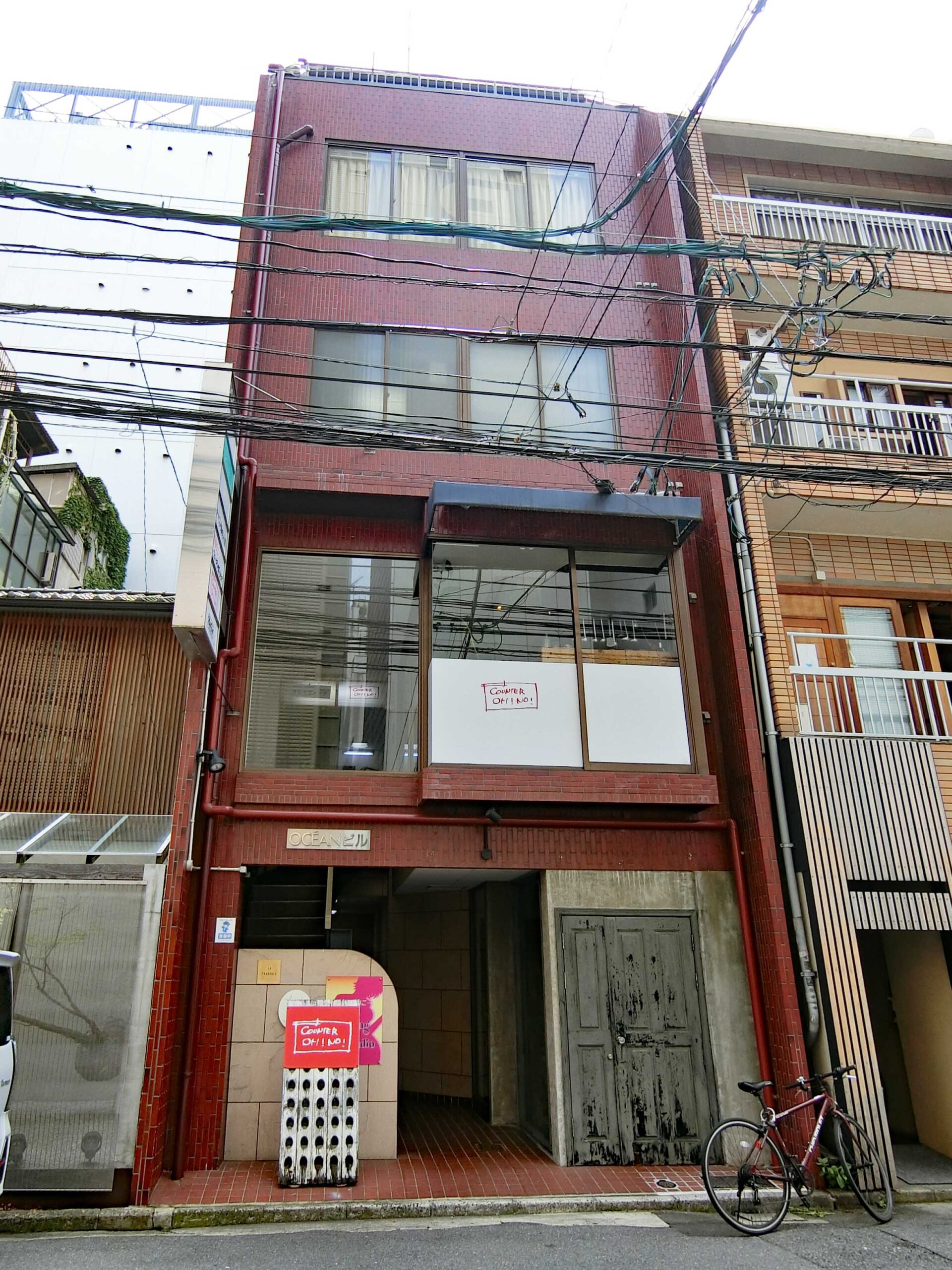 中区三川町　オセアンビル