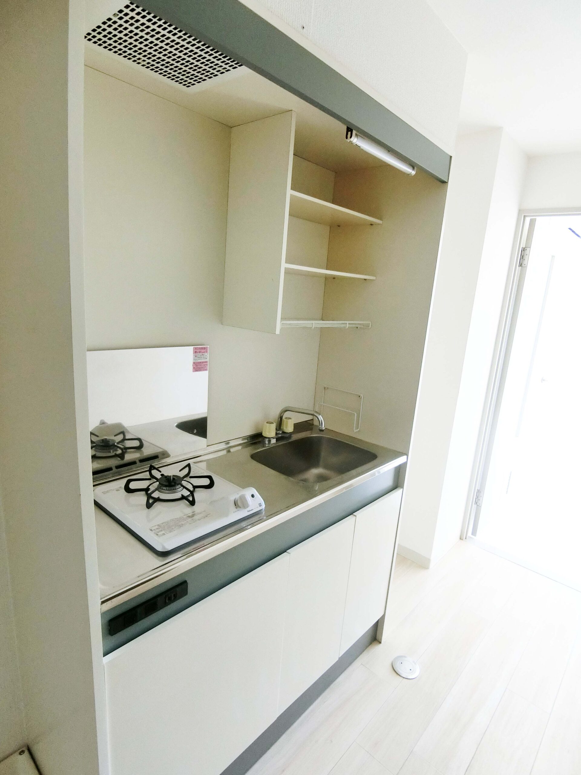 南区翠　ネスト翠　203