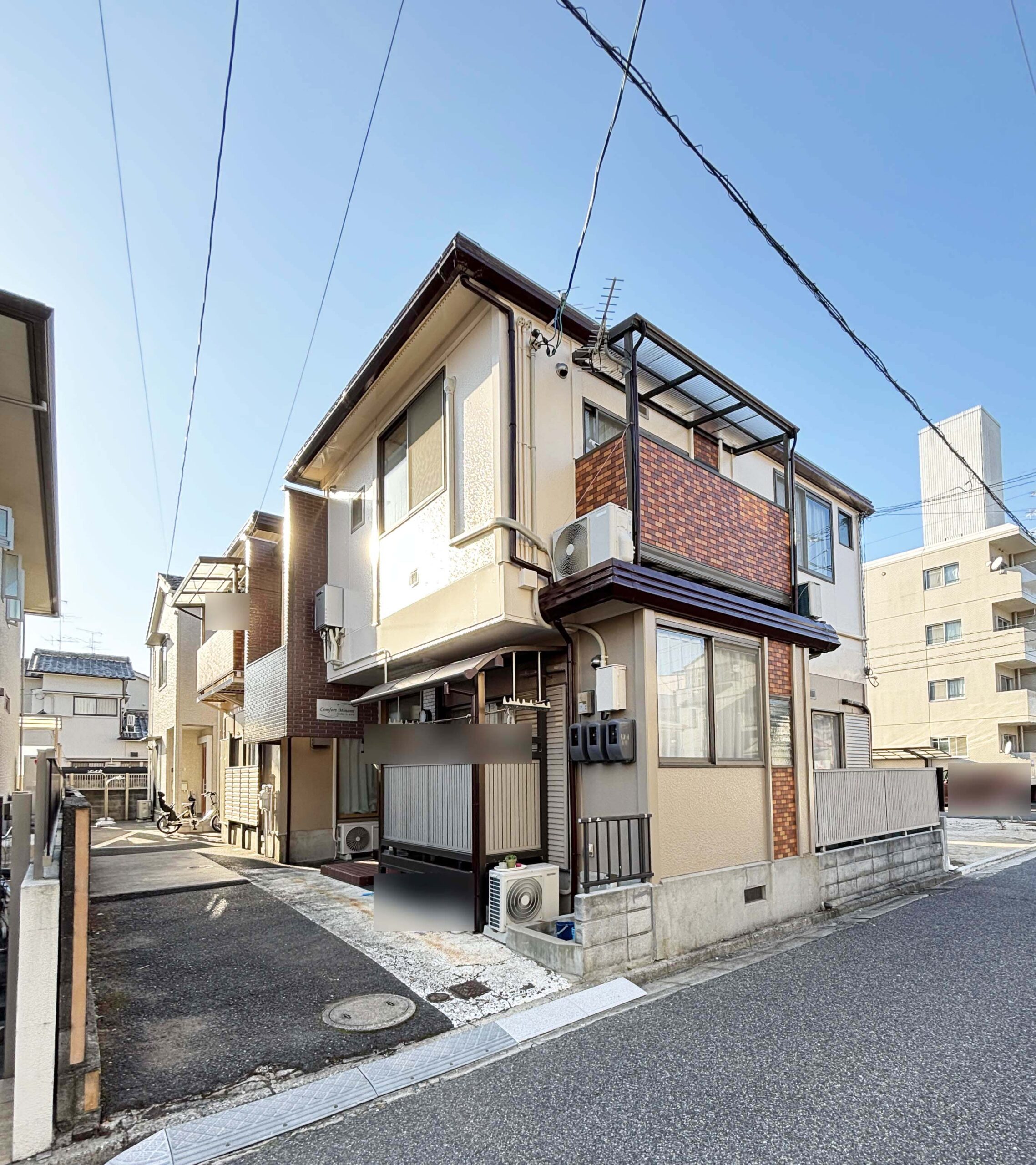 南区皆実町　コンフォートみなみ