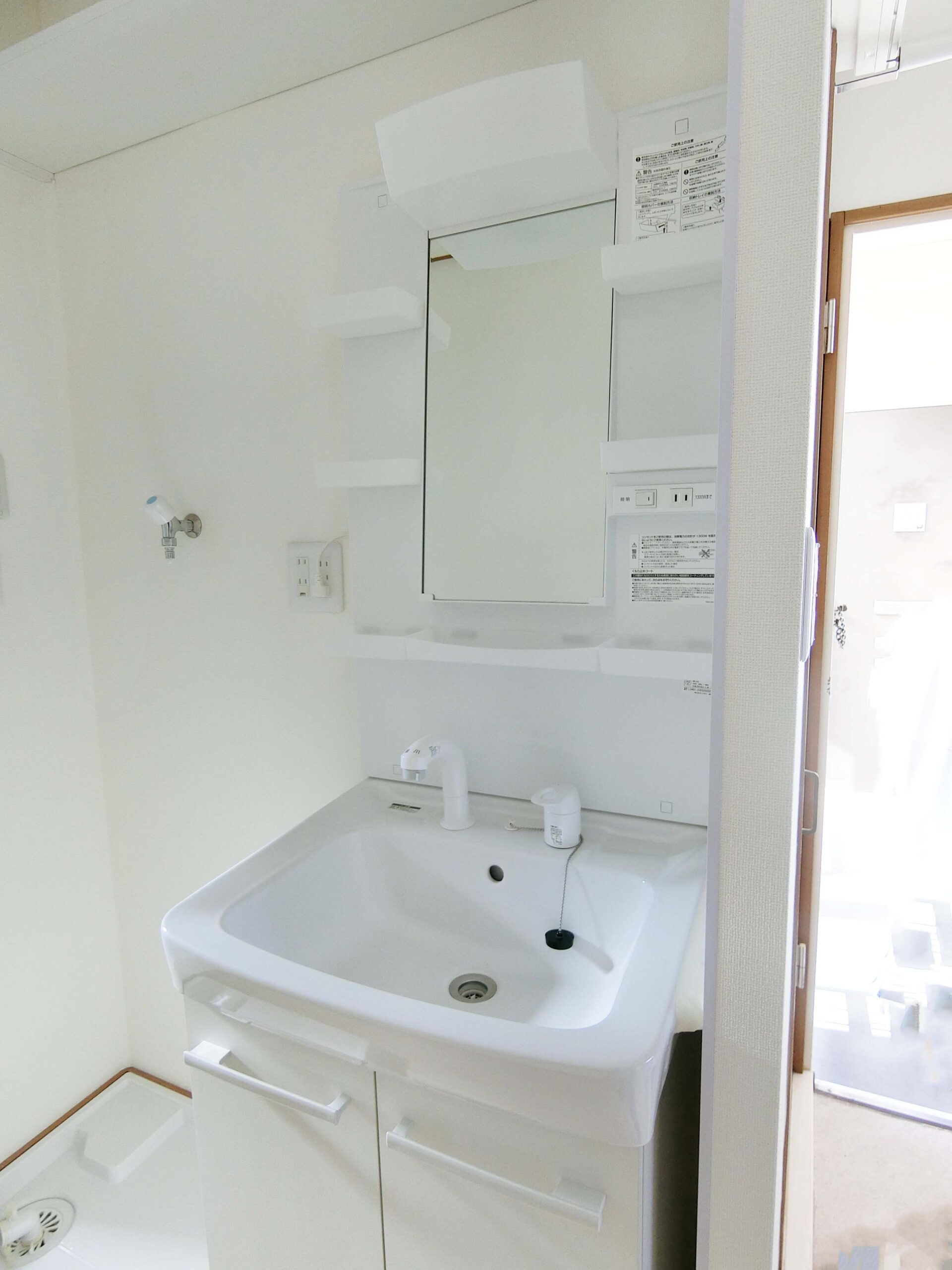 南区皆実町　コンフォートみなみ