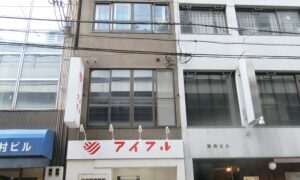 南区　大須賀ビル　一棟貸し