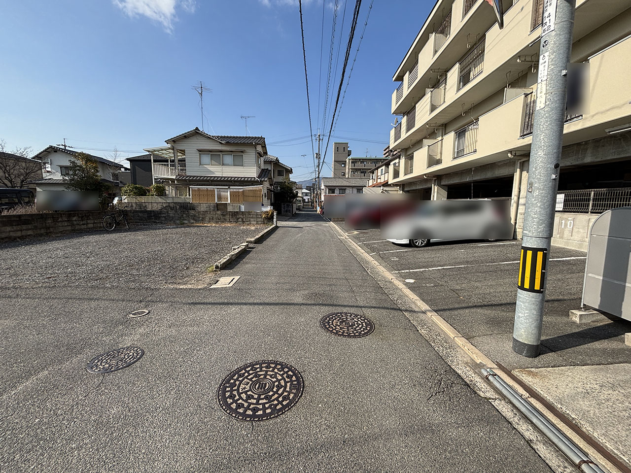 佐伯区五日市中央一丁目　土地