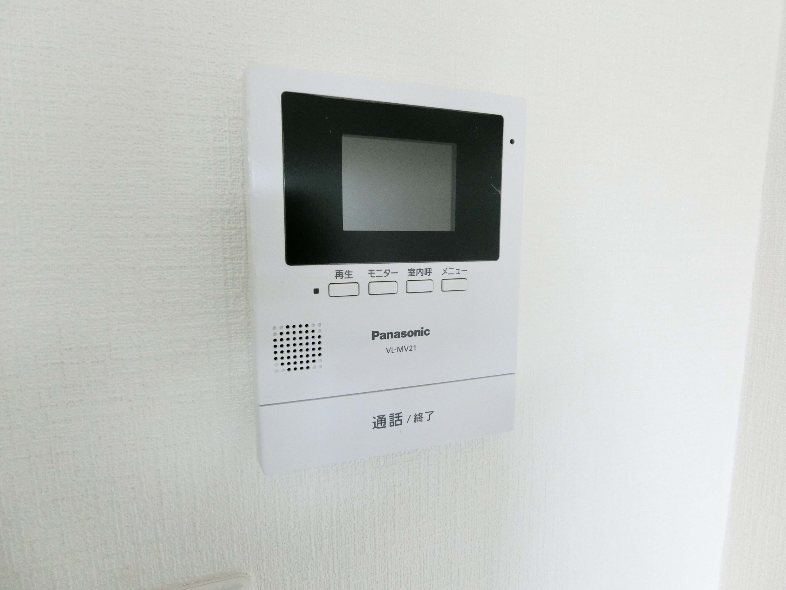 南区翠　ネスト翠　305