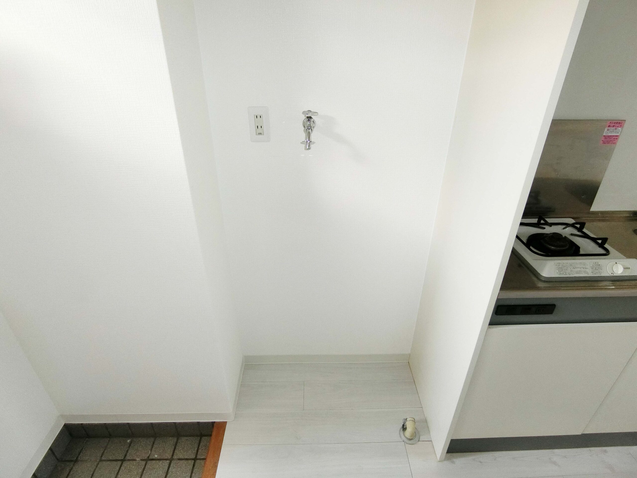 南区翠　ネスト翠　305