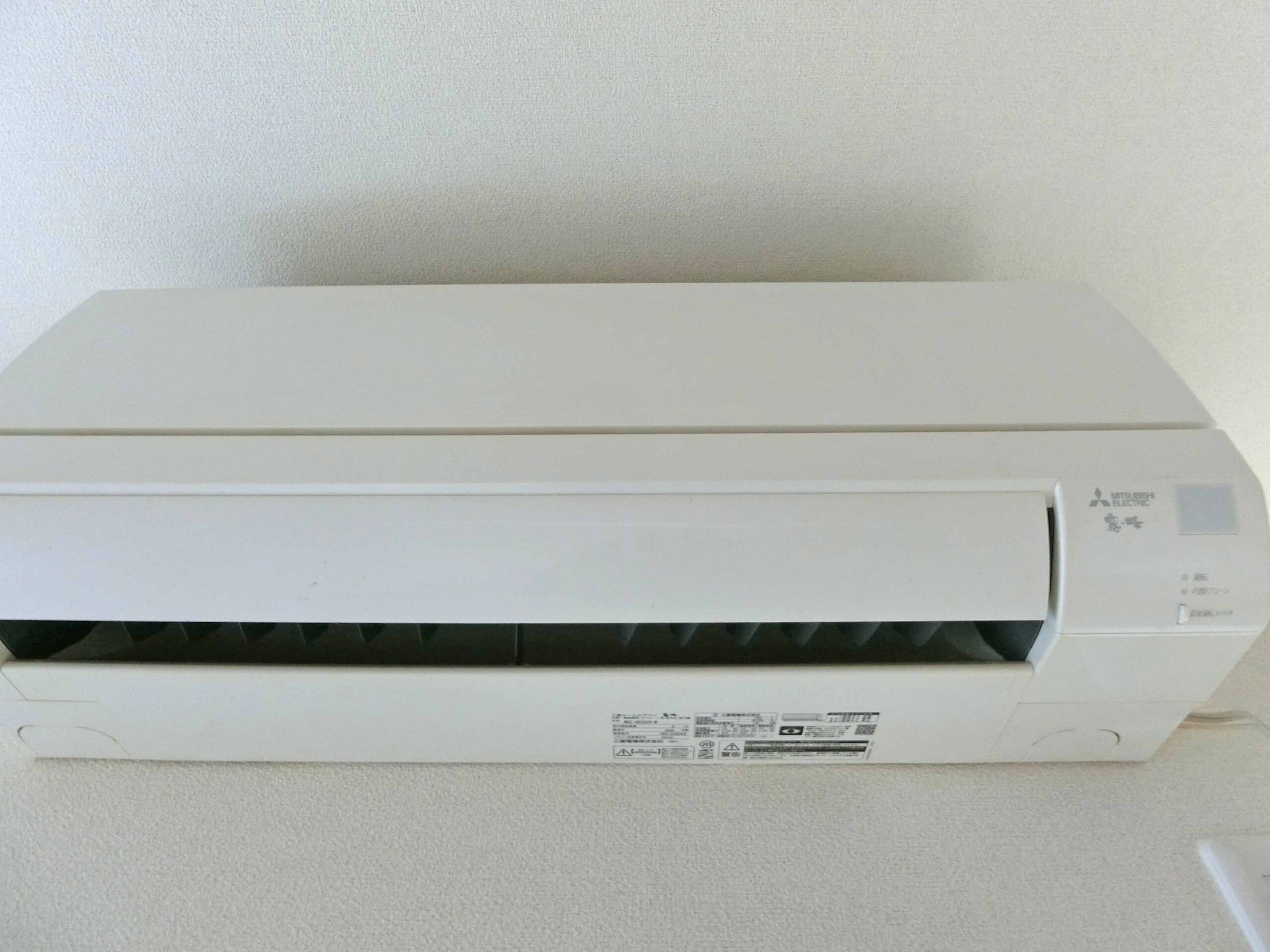 中区宝町　リビエーヌⅡ 201号