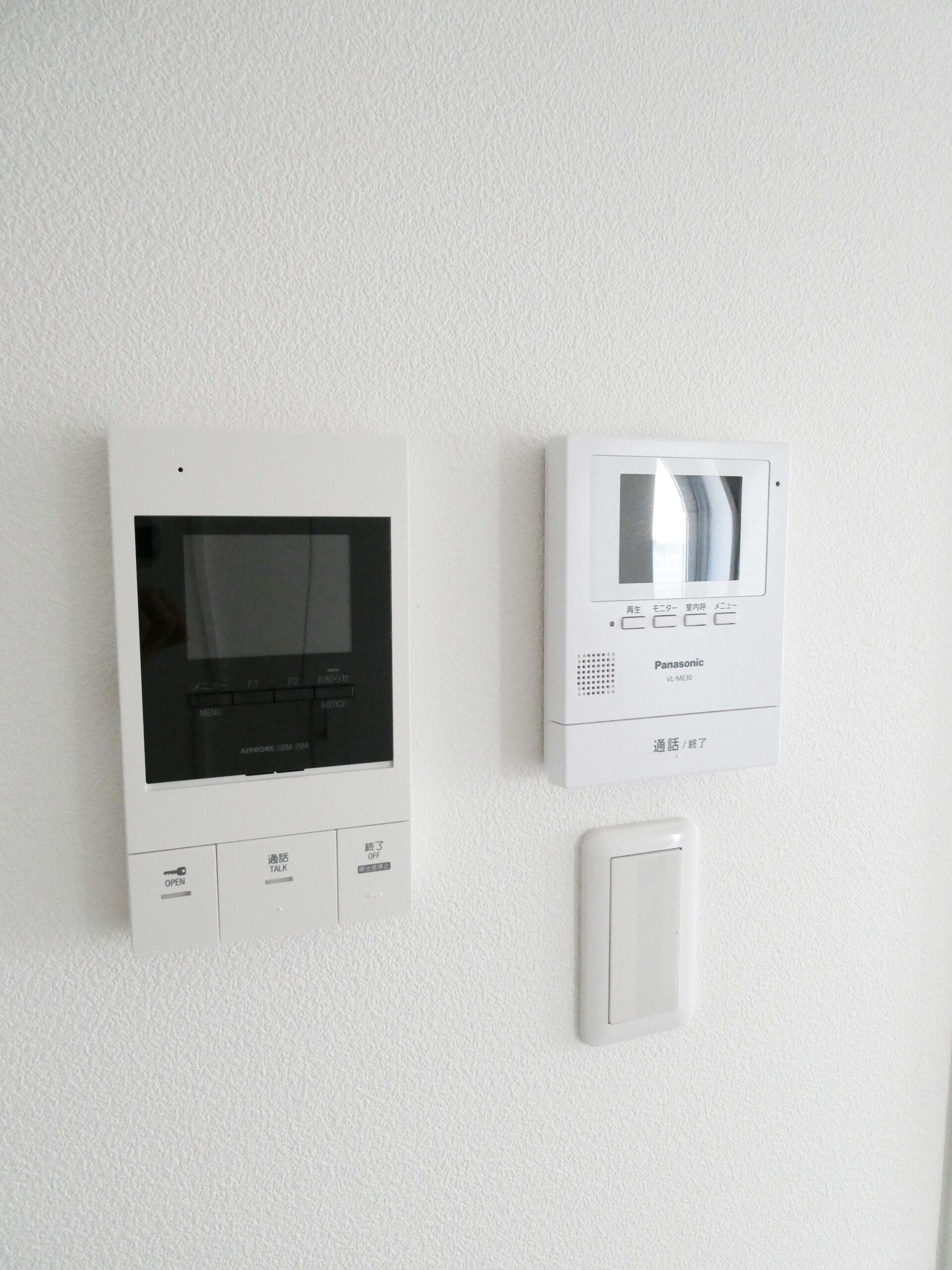 中区　チュリス中町　8階