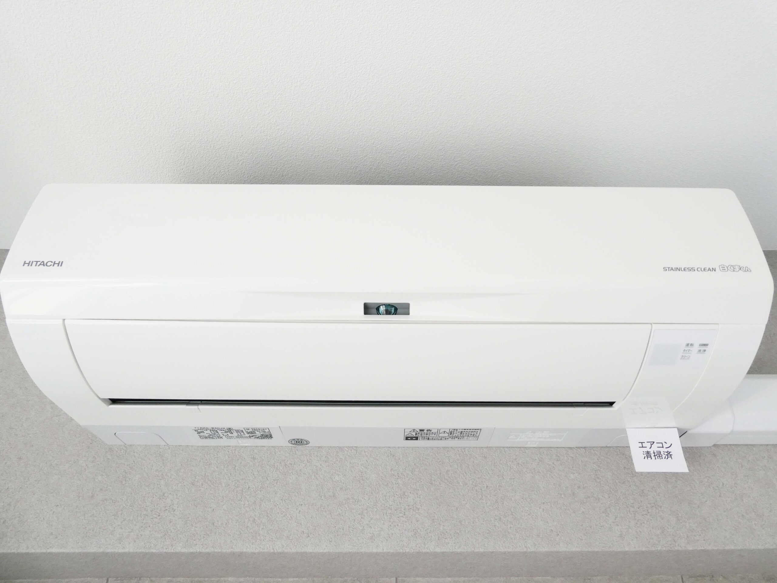 中区　チュリス中町　8階