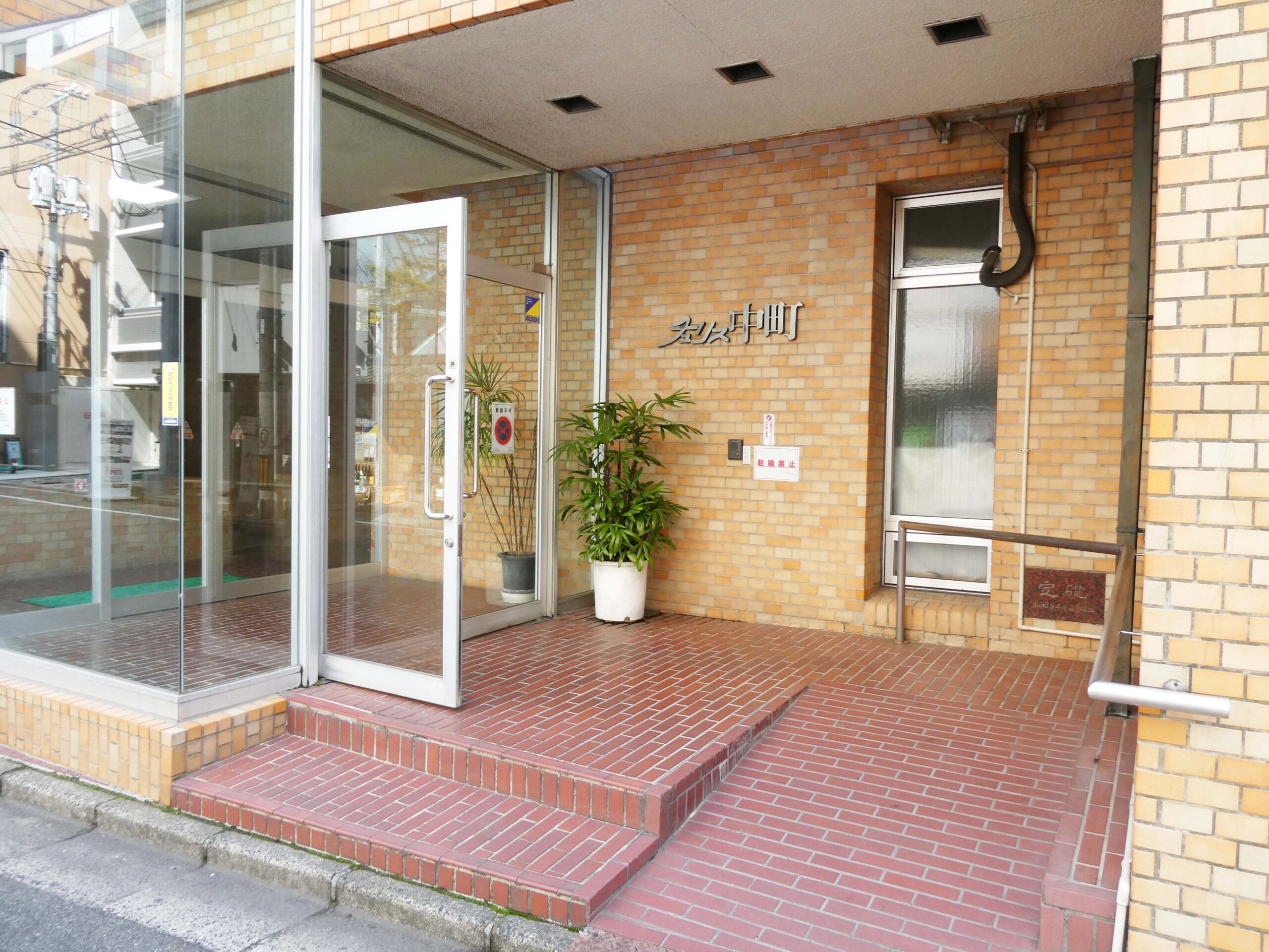 中区　チュリス中町　8階